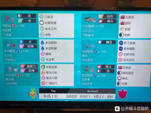 玛丽不死阵容(公主连结最强阵容)