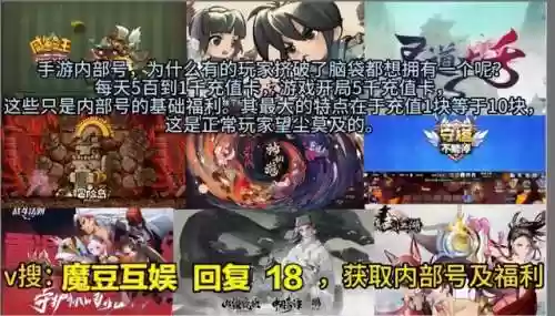 浮生随从阵容(浮生为卿歌尚药五个随从选哪些)插图1