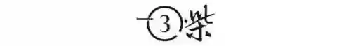 焦恩俊阵容造型(焦恩俊图片)插图7