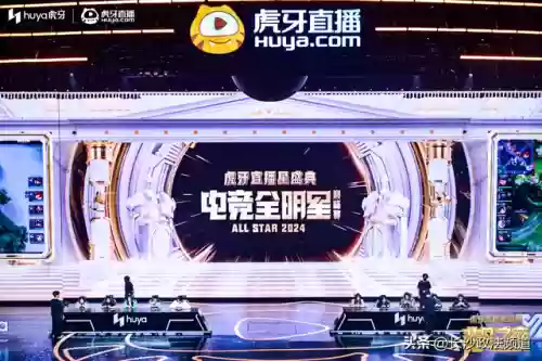 星主播阵容(女神星球阵容推荐)插图18