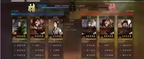 关羽蔡文姬阵容(关羽主C最佳阵容)插图5