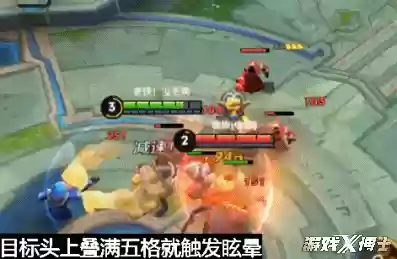 盘古罚站阵容(盘古对抗路最强出装)插图6