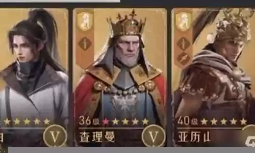 李白队阵容搭配