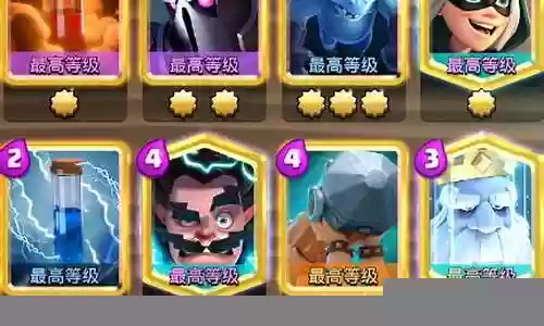 大皮卡阵容搭配