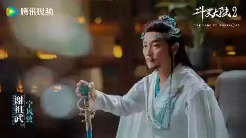 比比东阵容(斗罗大陆魂师对决sp比比东三套顶级阵容推荐)插图15
