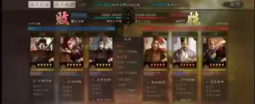 诸葛弓阵容(白泽诸葛亮阵容搭配)插图11
