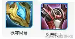 对面阵容分析(王者荣耀自走棋怎么看对面阵容)插图6