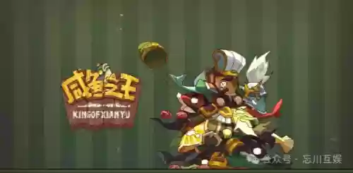 木箱子阵容(放置军团阵容搭配)