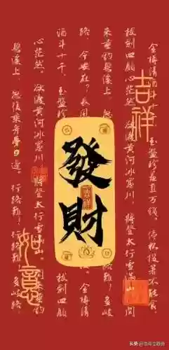 易怒龙阵容(多多自走棋龙法阵容)插图8