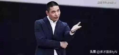 豪华教练阵容(实况足球手游教练模式最强阵容)插图7