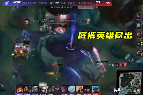 沙皇阵容图(云顶之弈德玛西亚沙皇阵容详解)插图3