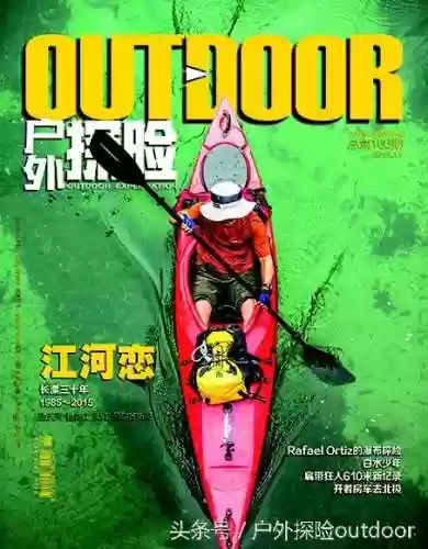 极光激流阵容(灯神挑战阵容推荐最新)插图27 极光激流阵容(灯神挑战阵容推荐最新)插图27