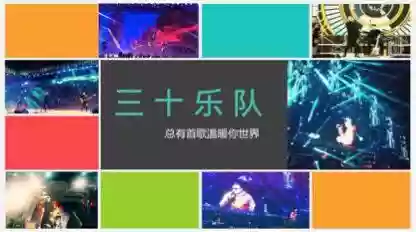 魔方乐队阵容(魔方排列组合)插图2
