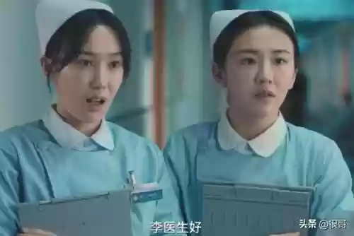 护士阵容图片(护士服装款式)插图3