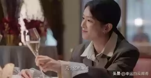 晴天娃娃阵容(阴阳师套娃阵容搭配)插图4 晴天娃娃阵容(阴阳师套娃阵容搭配)插图4