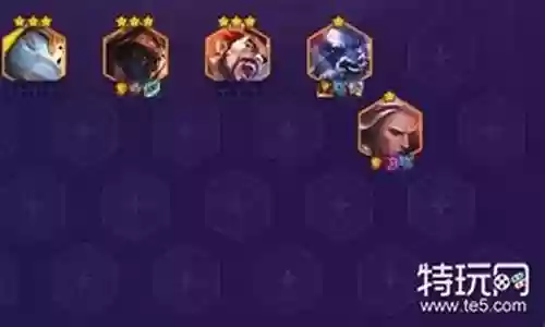 刀锋领主阵容搭配