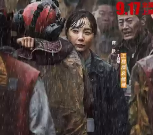 灾难阵容加盟(联盟崛起最强阵容)