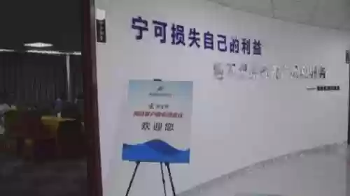 青峰论道阵容(道天录t0阵容最新)插图5