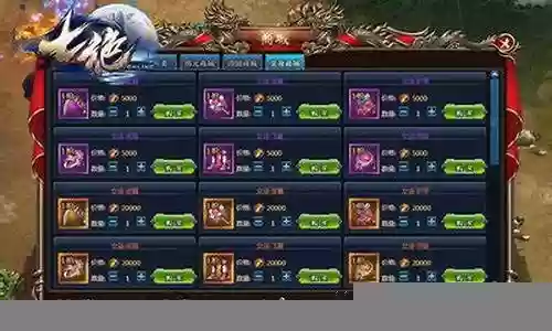 快攻扣篮阵容搭配
