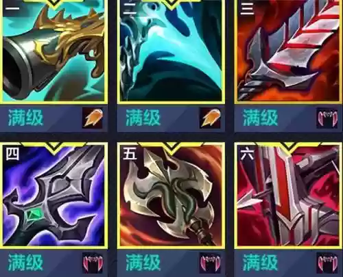 联盟阵容装备(lol下棋阵容搭配最新更新)插图17