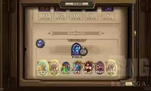 酒馆战棋亚服阵容搭配