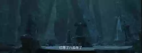 结界阵容2020(阴阳师结界防守阵容2024)插图10