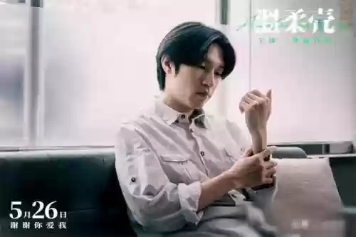温柔壳阵容(云顶之弈努努阵容搭配)插图8