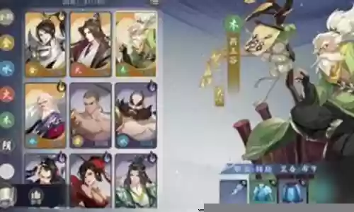 左寒修阵容搭配