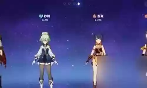 怎么搭配公子阵容