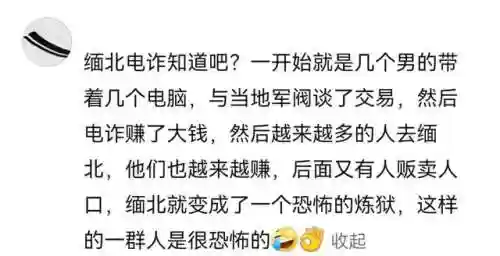 随机王朝阵容(五皇崛起阵容搭配)插图9
