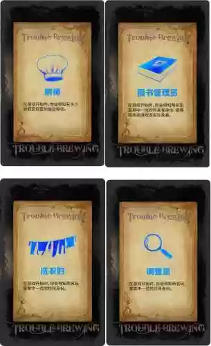 阵容被戳穿(王者荣耀如何判断阵容)插图6