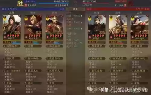 甘草阵容搭配(甘草搭配什么泡水喝)插图7