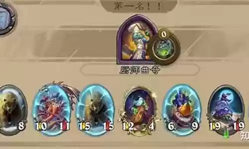 和平精英酒馆战旗阵容搭配