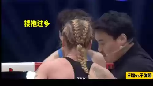 精英之路阵容(卓越世界阵容搭配表最新)插图2