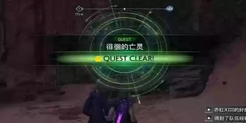 重生亡魂阵容(圣斗士星矢重生阵容推荐)