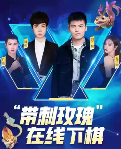 金阵容介绍(云顶之弈金克斯阵容推荐)插图7