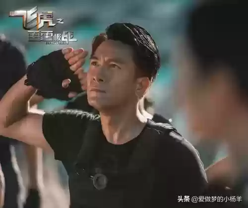 云霄最新阵容(云顶之弈阵容推荐最新2024)插图1