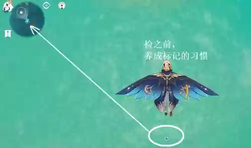 时光圣阵容(卡牌仙圣奇缘最强阵容)插图13