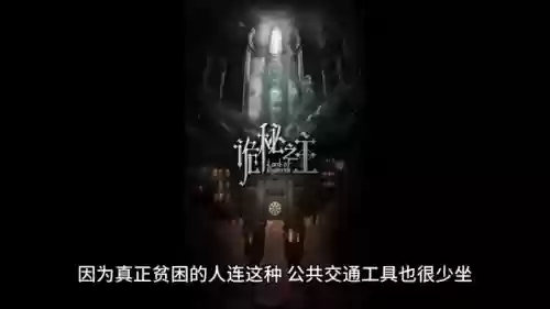 梦境炼金阵容(绯色梦境最强阵容推荐)插图6 梦境炼金阵容(绯色梦境最强阵容推荐)插图6
