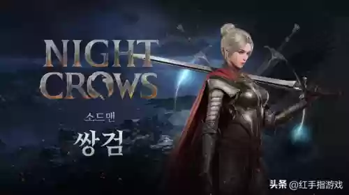 剑客刺客阵容(剑雨幽魂最强阵容)插图1