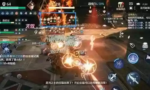 诺亚之心混沌秘境阵容搭配