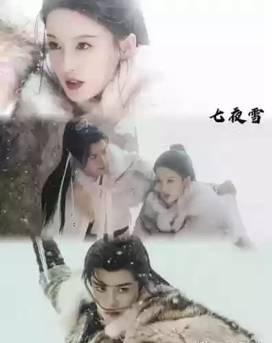 王者争霸阵容(王者争雄下载)插图6