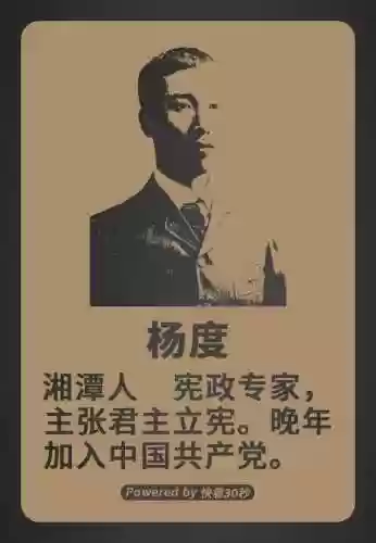 湖南历史阵容(湖南高考历史类一分一段表)插图13