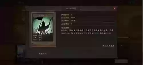 铁骑最强阵容(骑战三国平民最强阵容)插图9