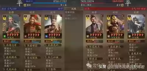 甘草阵容搭配(甘草搭配什么泡水喝)插图14