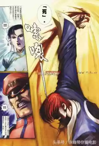 空手先生阵容(命运先锋卡牌手游阵容推荐最新)插图31