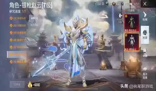 木乃伊最新阵容(部落冲突14本最强阵容)插图1