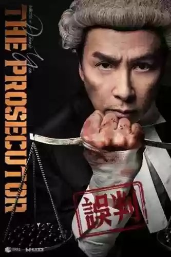 误判甄子丹阵容(赵文卓甄子丹战队图)