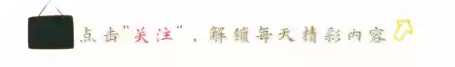 西装制服阵容(西装马甲搭配图片)