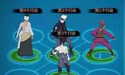 雷主老紫阵容搭配